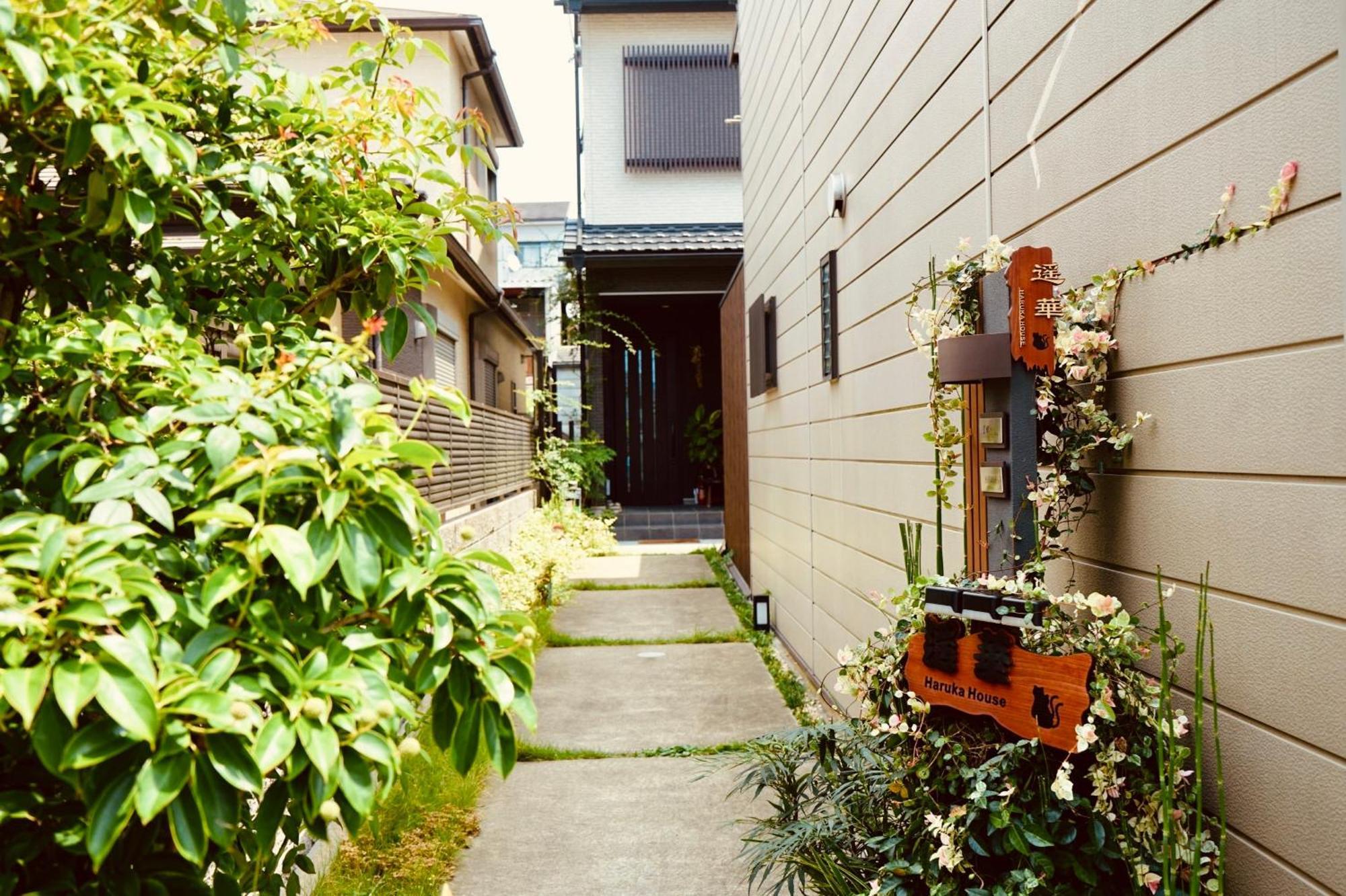 遥華-Haruka House Hotel Kyoto Exterior foto